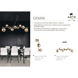 Подвесной светильник с 3 стеклянными плафонами под лампы G9 и черным основанием Arte Lamp GEMINI A2243SP-3BK