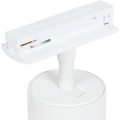 Трековый однофазный двужильный светильник Arte Lamp AERO A1346PL-1WH LED 12W 95Ra 1000Лм 36град 4000К