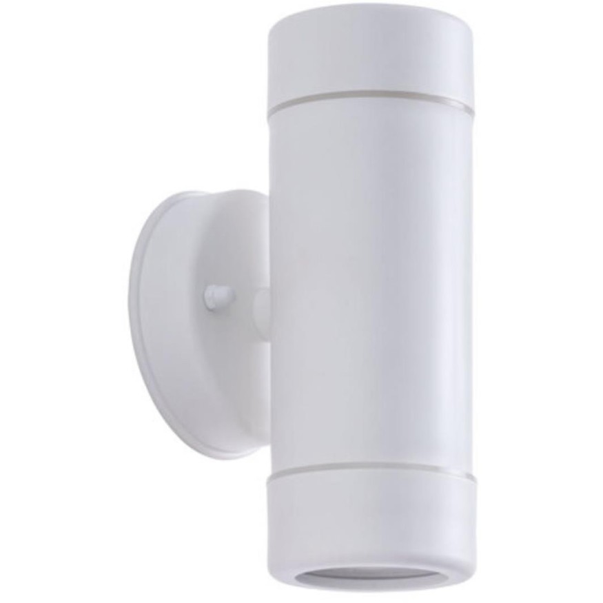 Архитектурная подсветка светодиодная Atlas A3503AL-2WH IP44