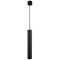 Точечный подвесной светильник Arte Lamp RIDGET A1526SP-1BK
