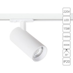 Трековый светильник Arte Lamp BENE A1946PL-1WH