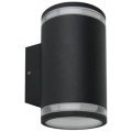Фасадный светильник Arte Lamp NUNKI A1910AL-2BK