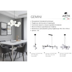 Торшер с 6 стеклянными плафонами под лампы G9 черным металлом и ножным выключателем Arte Lamp GEMINI A2243PN-6BK