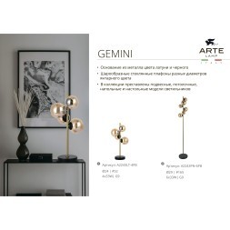 Торшер с 6 стеклянными плафонами под лампы G9 черным металлом и ножным выключателем Arte Lamp GEMINI A2243PN-6BK