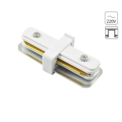 Прямой соединитель для накладных однофазных шинопроводов Arte Lamp A130233
