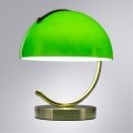 Кабинетная настольная лампа Arte Lamp BANKER A5040LT-1AB