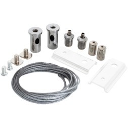 Подвесной комплект 2м (2 троса, 2 крепления) Arte Lamp A481033