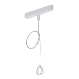 Подвес держатель неона в шинопроводы серий Linea и Optima Arte Lamp LOOP A492233