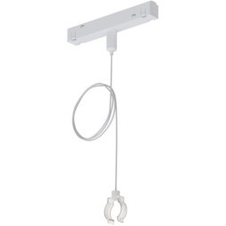 Подвес держатель неона в шинопроводы серий Linea и Optima Arte Lamp LOOP A492233