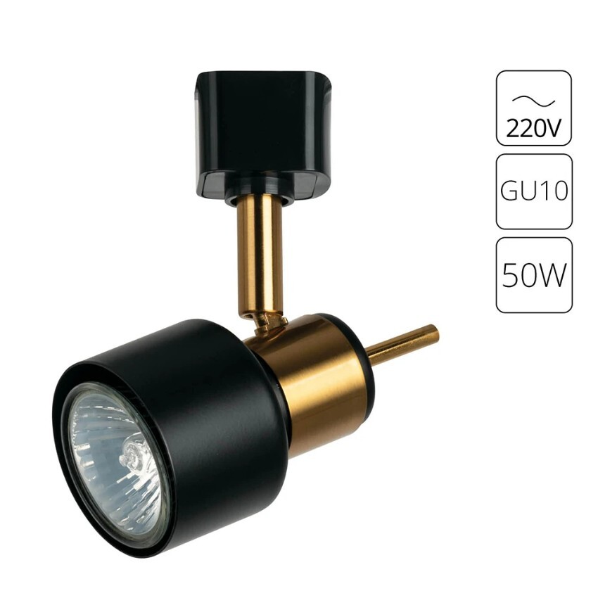 Однофазный двужильный трековый светильник Arte Lamp A1906PL-1BK ALMACH под сменную лампу GU10