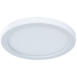 Встраиваемый светильник Arte Lamp A7971PL-1WH MESURA светодиодный LED 6W