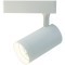 Однофазный двужильный светодиодный трековый светильник Arte Lamp A1720PL-1WH SOFFITTO 4000К 1600Лм CRI85+ 36° 20Вт