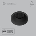 Точечный встраиваемый светильник Arte Lamp DUCRE A8094PL-1BK