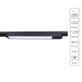 Однофазный двужильный светодиодный трековый светильник Arte Lamp A4571PL-1BK LINEETTA 3000К 950Лм CRI90+ 120° 12Вт