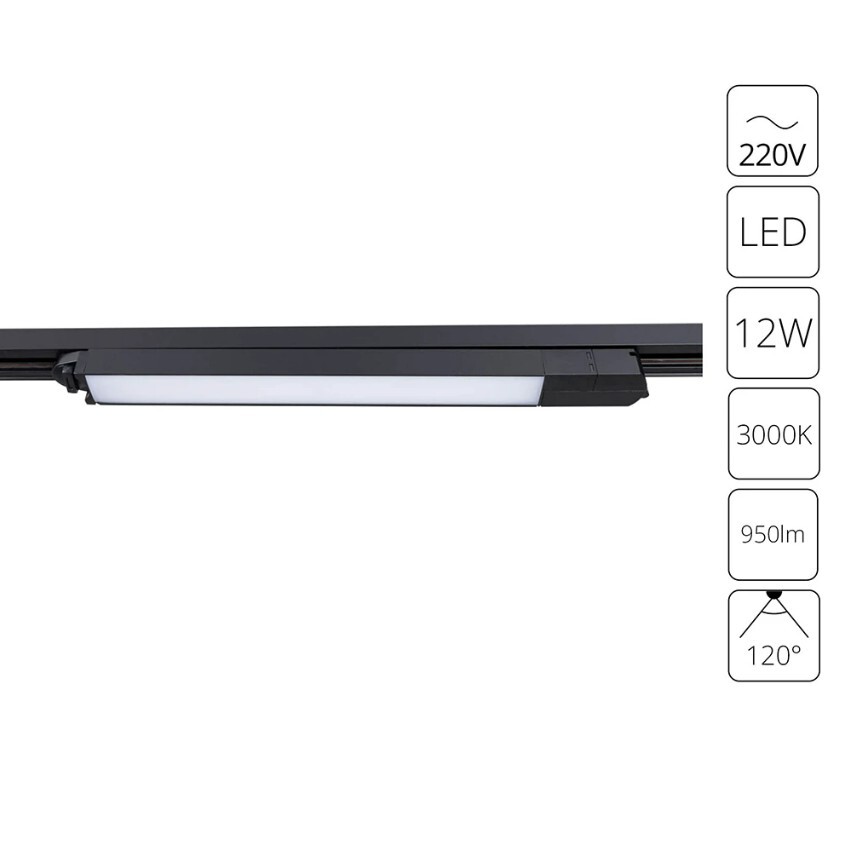 Однофазный двужильный светодиодный трековый светильник Arte Lamp A4571PL-1BK LINEETTA 3000К 950Лм CRI90+ 120° 12Вт