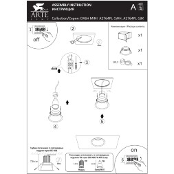 Точечный встраиваемый светильник Arte Lamp DASH MINI A2764PL-1BK