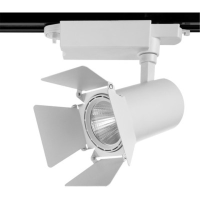 Трековый светильник Arte Lamp FALENA A6720PL-1WH