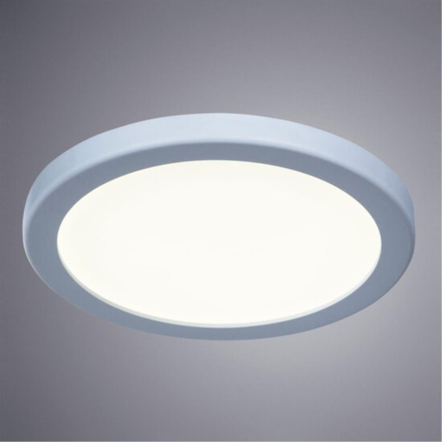Настенно-потолочный светильник Arte Lamp A7972PL-1WH MESURA светодиодный LED 9W