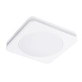 Встраиваемый светильник Arte Lamp A8433PL-1WH TABIT светодиодный LED 12W