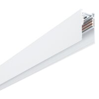 Магнитный шинопровод 2м накладной белый Arte Lamp Linea A460233