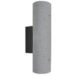 Настенный светильник Divinare COTTERO 2212/05 AP-8