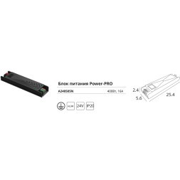  Блок питания 24V 400W Arte Lamp Power-PRO A240505N