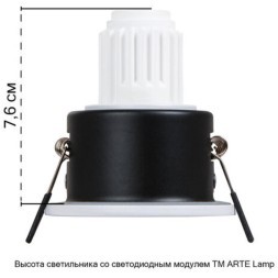 Точечный встраиваемый светильник Arte Lamp HELM MINI A2859PL-1WH