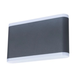 Уличный настенный светильник Arte Lamp LINGOTTO A8156AL-2GY