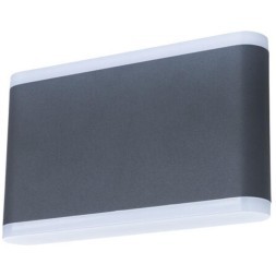 Уличный настенный светильник Arte Lamp LINGOTTO A8156AL-2GY