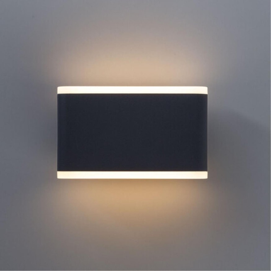 Уличный настенный светильник Arte Lamp LINGOTTO A8156AL-2GY