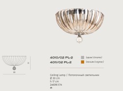 Люстра хрустальная Divinare 4010/02 PL-2 LIANTO под лампы 2xE14 60W