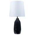 Декоративная настольная лампа Arte Lamp RUKBAT A5046LT-1BK