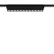A2954PL-1BK Трековый магнитный светодиодный SMART (TUYA, Алиса, Bluetooth, Wi-Fi) светильник Arte Lamp Rapid 48V CRI90+ 2700-6000К 872Лм 36° 12Вт