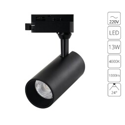 Однофазный двужильный светодиодный трековый светильник Arte Lamp A4568PL-1BK REGULUS 4000К 1000Лм CRI85+ 24° 13Вт