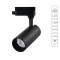 Однофазный двужильный светодиодный трековый светильник Arte Lamp A4568PL-1BK REGULUS 4000К 1000Лм CRI85+ 24° 13Вт