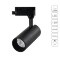 Однофазный двужильный светодиодный трековый светильник Arte Lamp A4568PL-1BK REGULUS 4000К 1000Лм CRI85+ 24° 13Вт