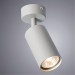 Накладной потолочный светильник Arte Lamp A3216PL-1GY AQUARIUS под лампу 1xGU10 35W