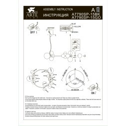 Подвесная люстра Arte Lamp VINCENT A7790SP-15BK