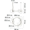 Подвесная люстра Arte Lamp VINCENT A7790SP-15BK