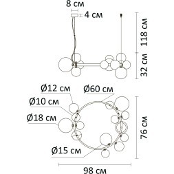 Подвесная люстра Arte Lamp VINCENT A7790SP-15BK