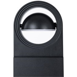 Ландшафтный светильник Arte Lamp SAN FRANCISCO A1831PA-1BK