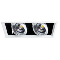 Встраиваемый светильник Arte Lamp A8450PL-2WH MERGA светодиодный 2xLED 50W