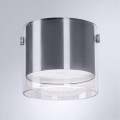 Потолочный светильник Arte Lamp LAZIO A5366PL-1SS