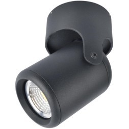 Накладной потолочный светильник Arte Lamp A3316PL-1BK LIBRA под лампу 1xGU10 50W