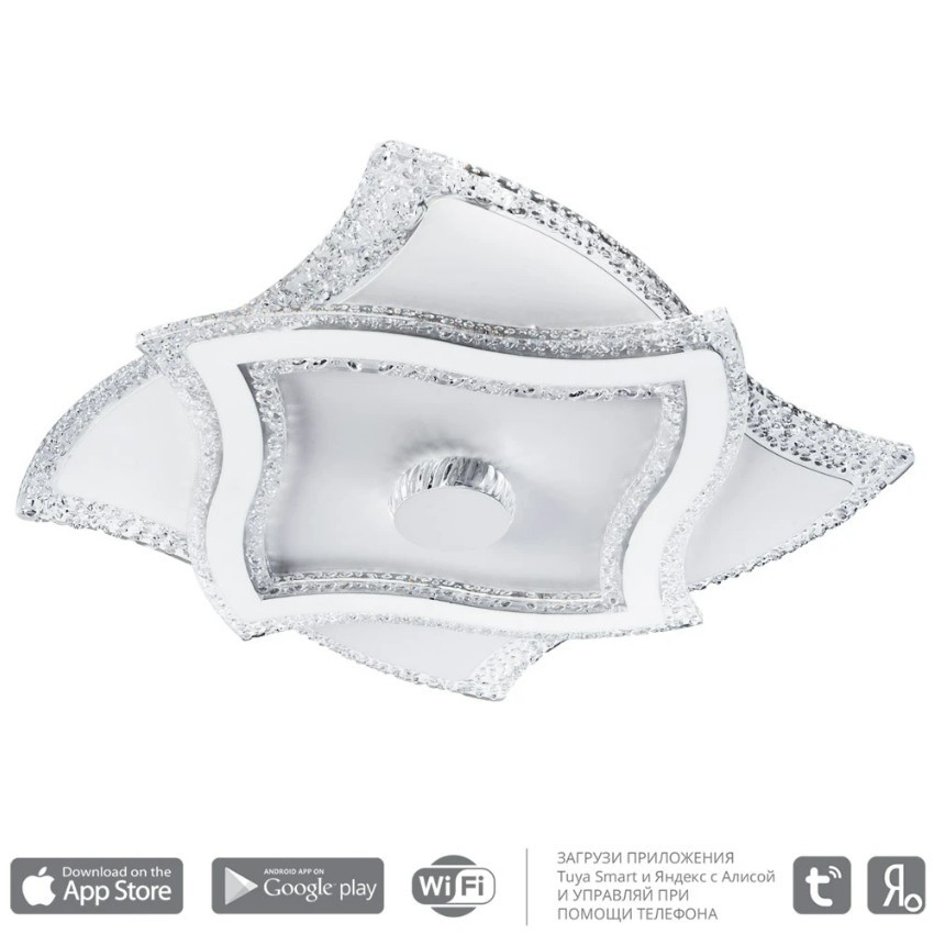Потолочный светильник Arte Lamp MULTY-SPACE A1436PL-1WH