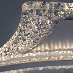 Потолочный светильник Arte Lamp MULTY-SPACE A1436PL-1WH