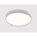 Потолочный светильник Arte Lamp ZIBAL A3087PL-96WH