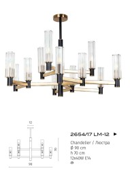 Люстра на штанге Divinare 2654/17 LM-12 BAROLO под лампы 12xE14 40W