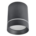 Накладной потолочный светильник Arte Lamp A1949PL-1BK ELLE светодиодный LED 9W