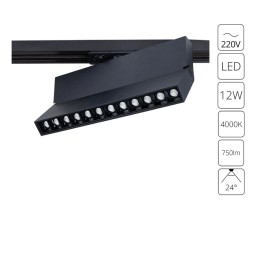 Однофазный двужильный светодиодный трековый светильник Arte Lamp A4572PL-1BK FLASH 4000К 750Лм CRI90+ 24° 12Вт